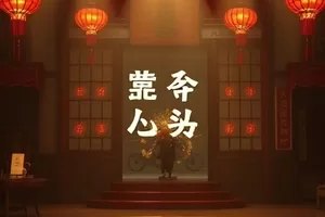 《无声合唱》封面：排练厅里静默的手语队形