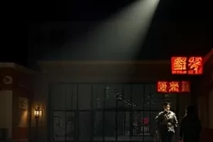 《冬泳》封面：结霜湖面与破冰而出的手臂