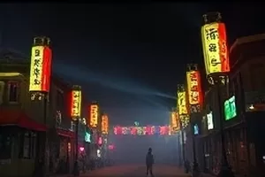 《凌晨四点的面摊》封面：街角蒸笼腾起的热气
